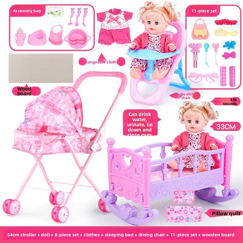 Children's Trolley Toy with Doll Doll Little Girl Simulation Play House Baby Baby
