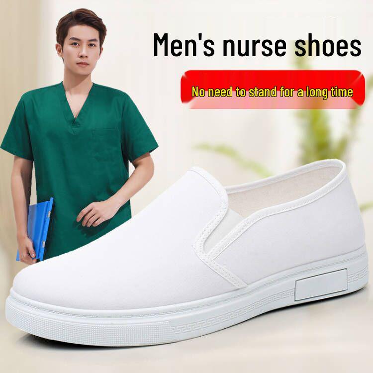 

Чоловічі дихаючі нековзкі білі туфлі медсестри - м яка підошва, повсякденне медичне робоче взуття 42