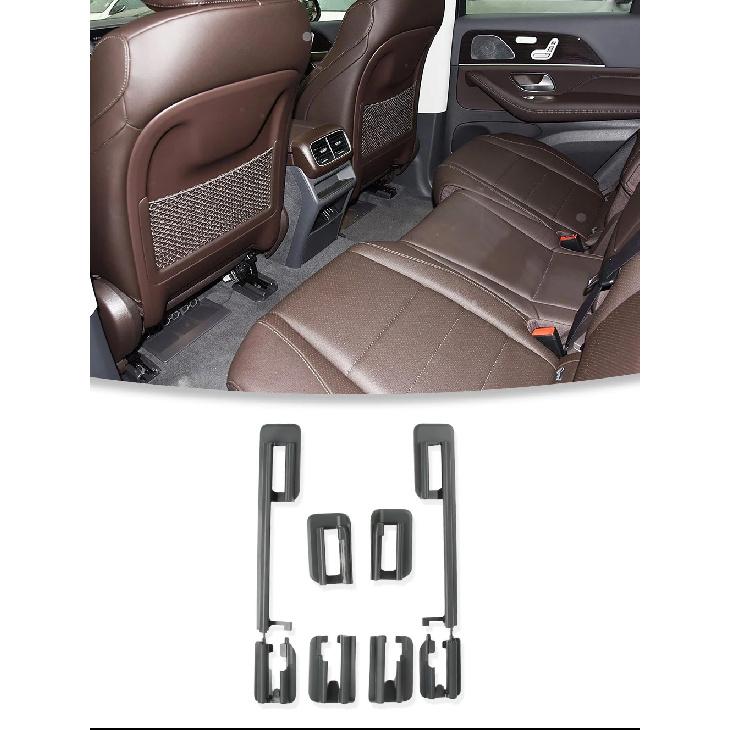 Car Front Row Left Right Seat Rail Trim Cover 1679190500 Driver Passenger Seat Cover For Mercedes Benz GLE GLS W167 After 2020