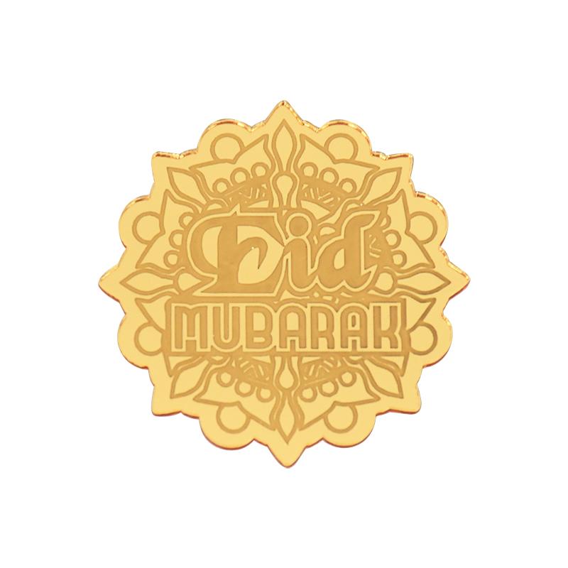 

5/10PCS Eid Mubarak Cake Topper Gold Acrylic Cupcake Toppers Ramadan Kareem Baking Tools Islamic Muslim Party Cake Decorations 5pcs