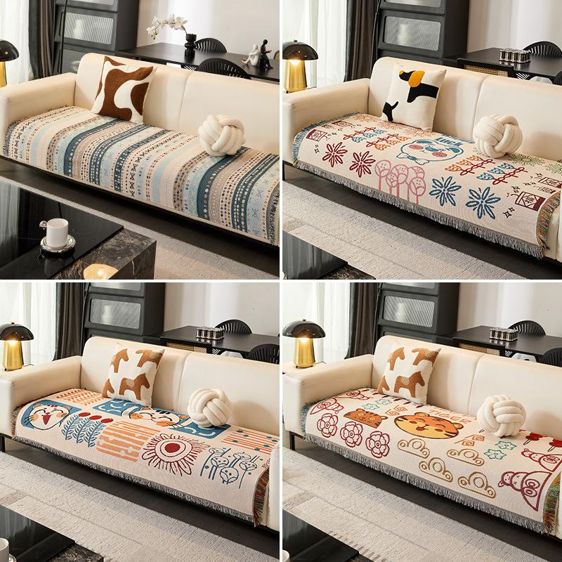 Modern Sofa Cover, Advanced Sense, Autumn And Winter Sofa Cover, Universal Sofa Towel In All Seasons, Anti-Cat Scratch And Non-Slip Sofa Cushion