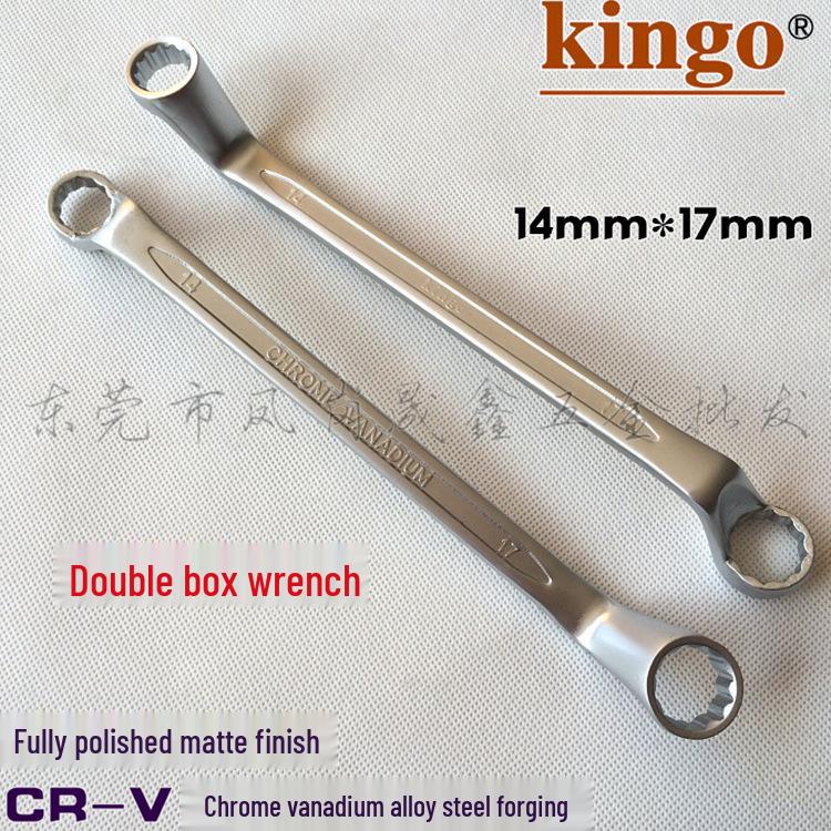 Taiwan Kingo Double Hex Wrench 6*7-30*32, CR-V Alloy Steel Matte Finish