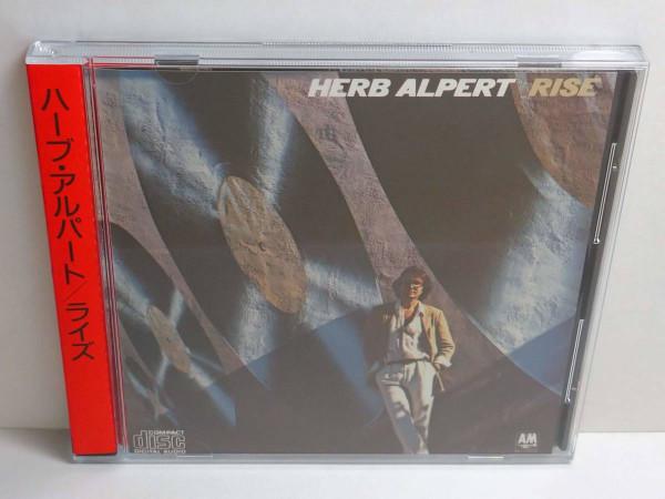 CD HERB ALPERT - Rise D32Y3040 A&M Records 1986 Japan Jazz Used