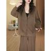 High-Grade Knitwear Sweater & Wide-Leg Pants Plus Size Women's Two-Piece Set