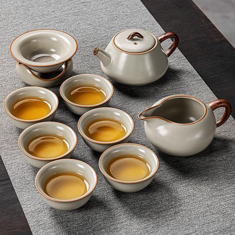 Leinuo Ru Kiln 9-Piece Elegant Tea Set