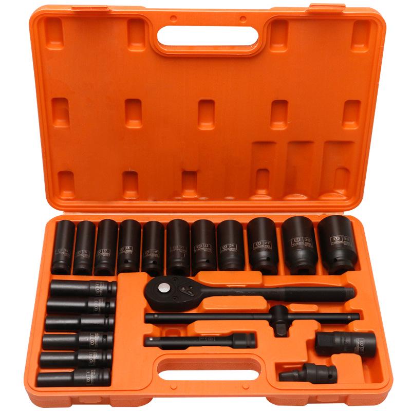 Thickened Air Impact Socket Wrench Set for Auto Repair