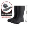 2024 Men's Work Boots Construction Site Protection Plus Steel Boots Anti-smashing Anti-stab Platform Boots Men's Tall Rain Boots
