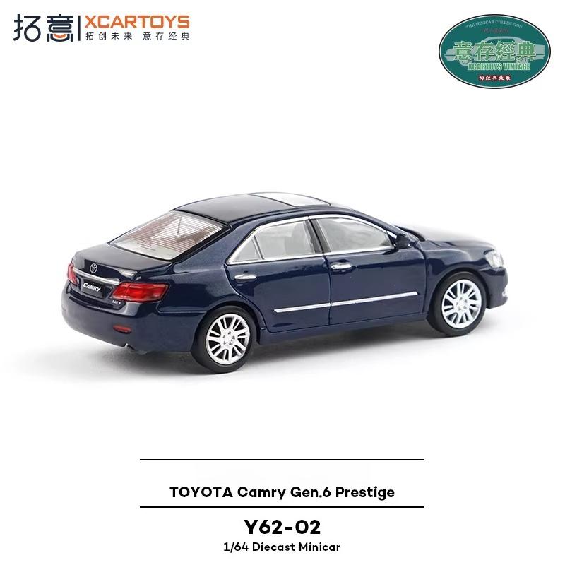 XCARTOYS 1/64 TOYOTA Camry Car Alloy Toys Motor Vehicle Diecast Metal Model Kids Gift Toys for Boys Collection Ornament