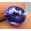 7.21 Ct Natural Tanzanite Purple Oval Cut Ring Size Loose Gemstone