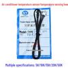 High-Quality Air Conditioner Temperature Sensor Head - Pipe/Room 5K, 10K, 15K, 20K, 50K