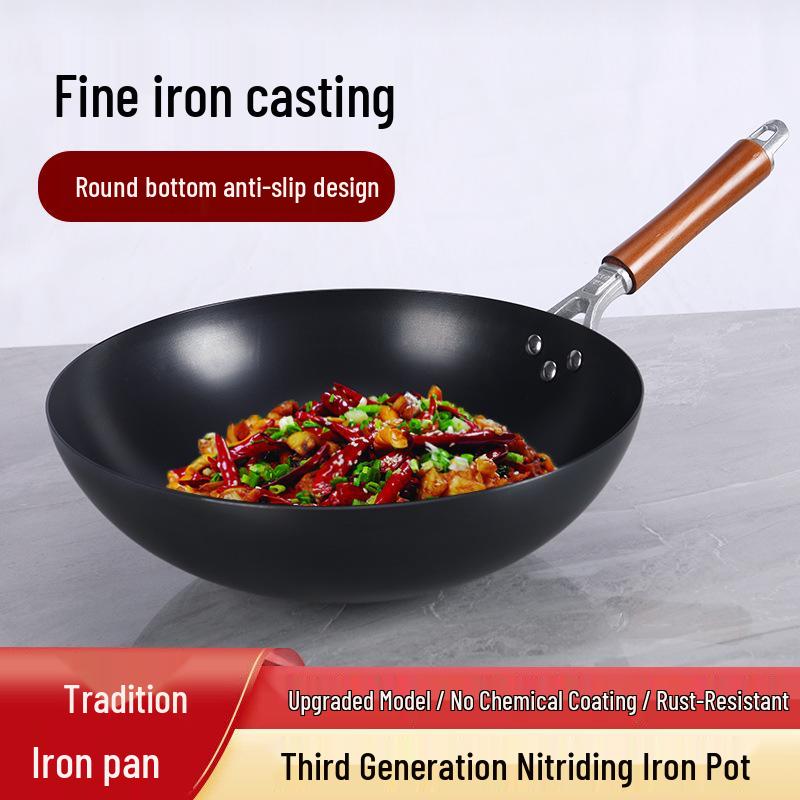 Old-Fashioned Non-Coated Cast Iron Wok, Round Bottom, Non-Slip, Non-Stick, Gas Stove Compatible, Nitrided Fine Iron.