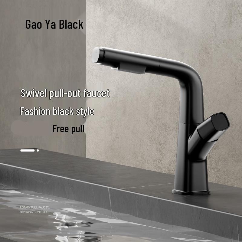 TLXT Wall-Mounted Pull-Out Hot & Cold Basin Faucet