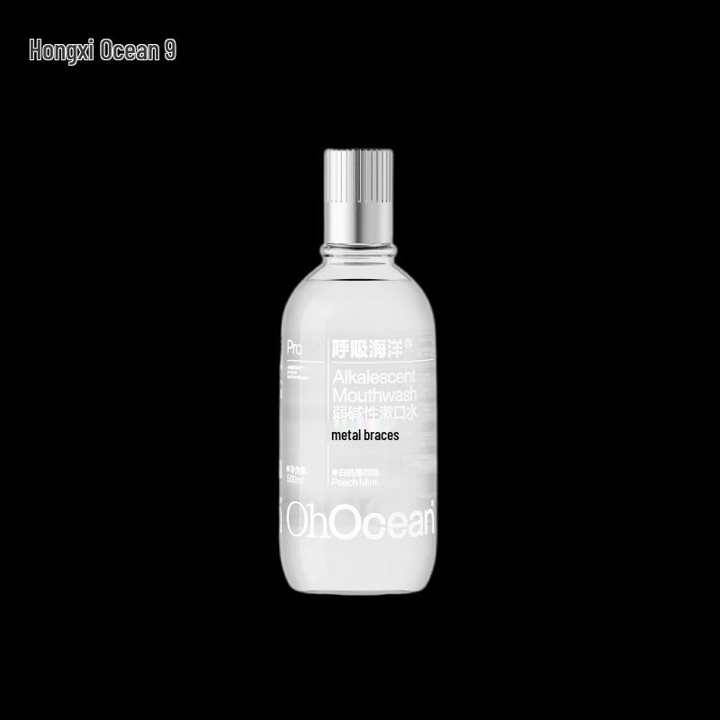Breathing Ocean Orthodontic Fluoride Mouthwash