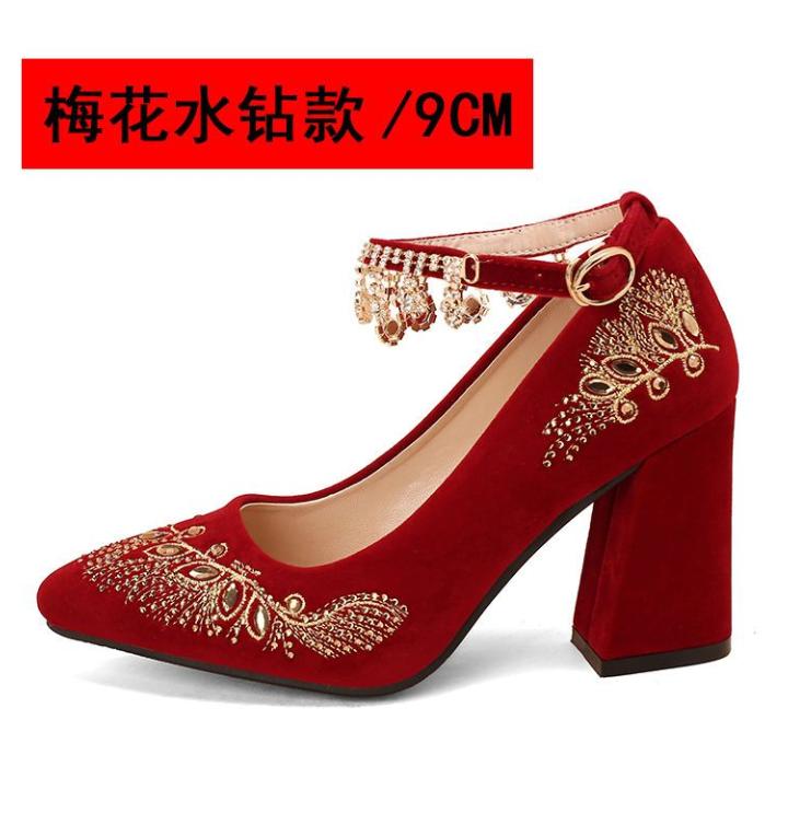 FHC Embroidery Flower Bride Wedding Shoes,Women Pumps,Rhinestone Ankle Strape High Heels,Pointed Toe,Wine-red,Dropship