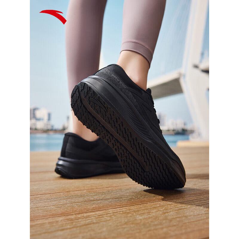 ANTA Shenxing 12 Women's Running Shoes