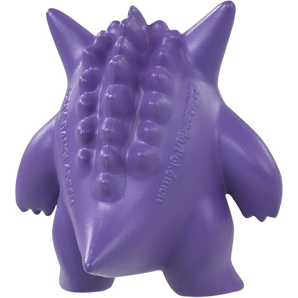 Takara Tomy Pokemon Moncolle MS-26 Gengar Figure Toy 4 Years and Up Safety Certified