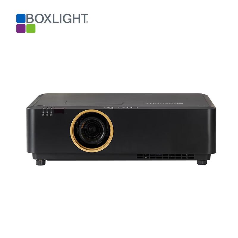 AS8808 9000 Lumen WUXGA Laser Projector