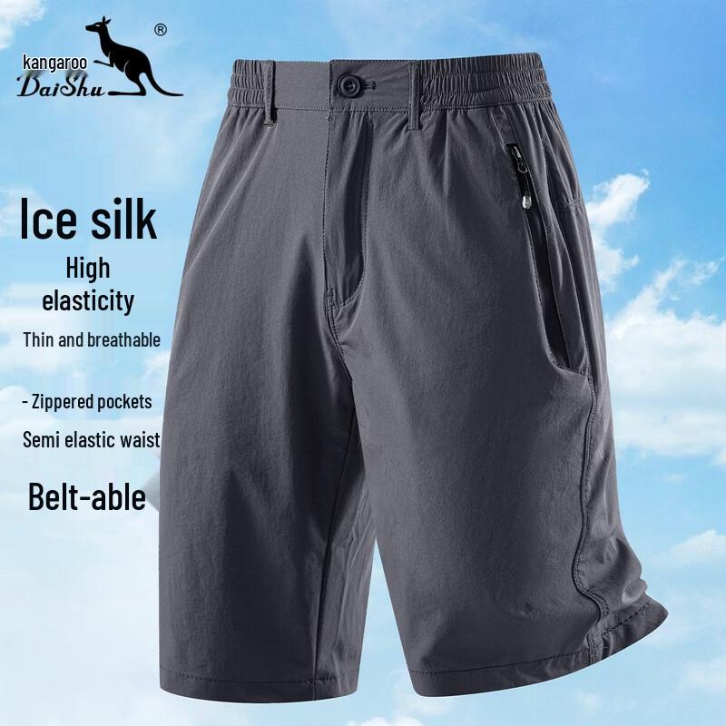 DAISHU Men s Ice Silk Stretch Business Casual Shorts XL