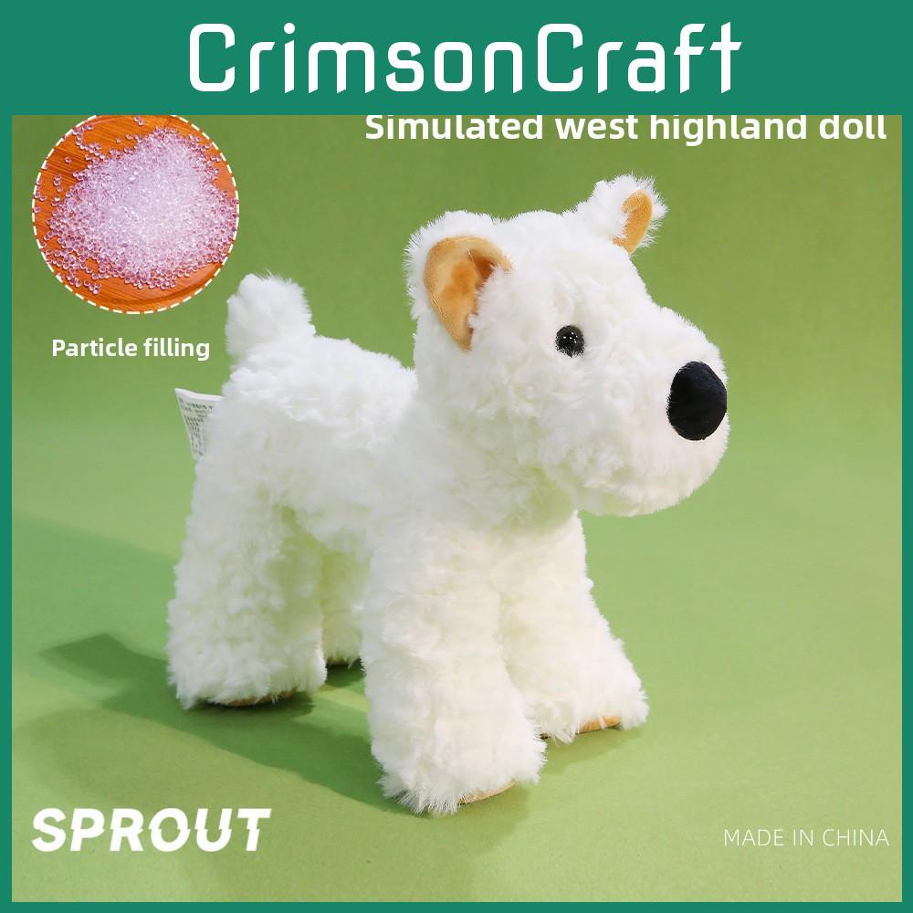 Plush West Highland Terrier Dog Toy With Super Soft Short Pile For Kids And Collectors