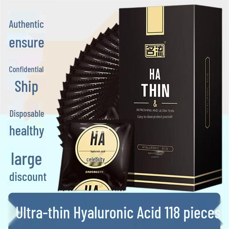 Shuiduoduo Small Leaf Ultra-Thin Hyaluronic Acid Smooth Condoms