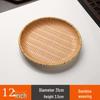 Melamine Woven Rattan Style Serving Tray