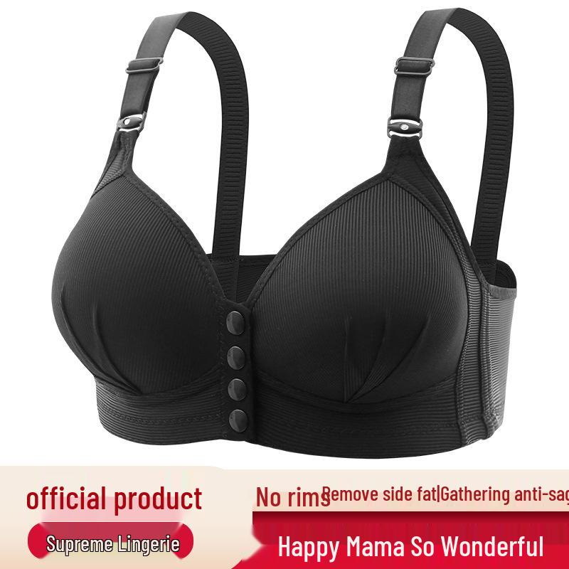 

Хуанцао Беспроводной бюстгальтер для кормления больших размеров с передней застежкой и боковой поддержкой 36/80