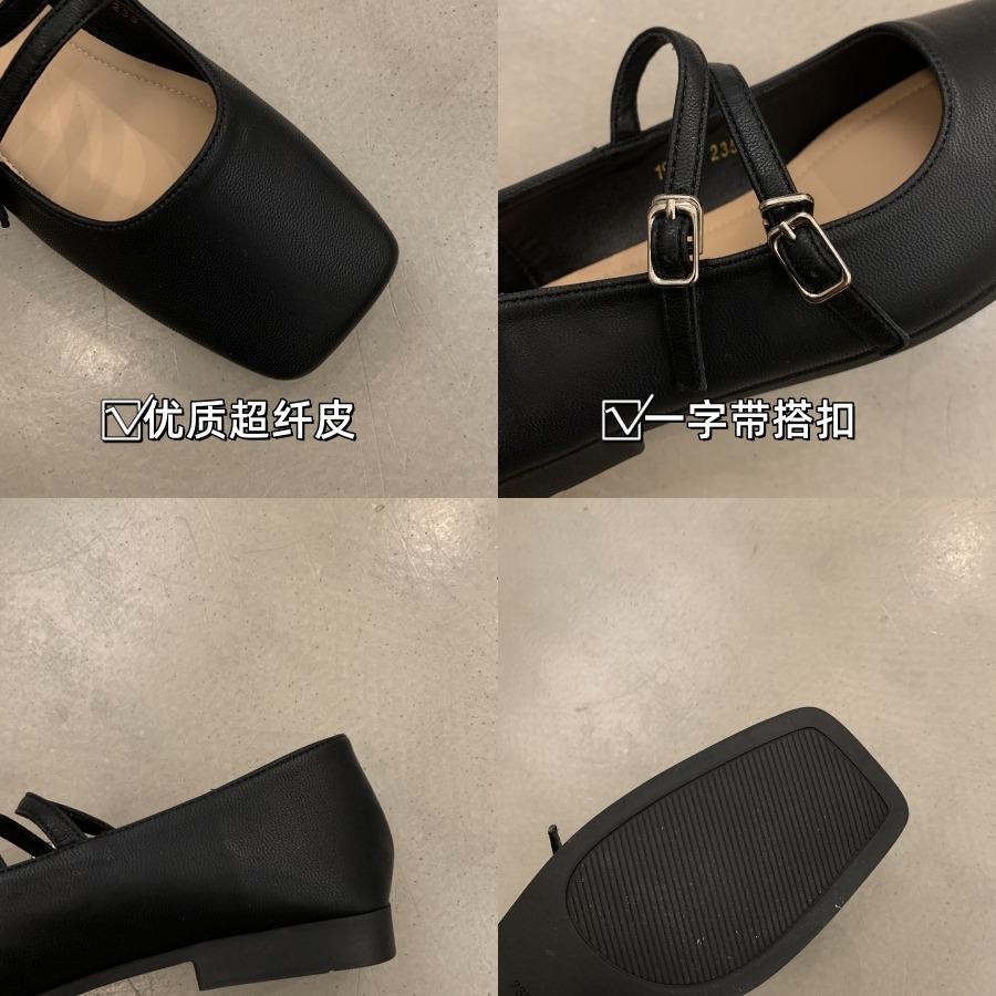 Square head Mary Jane shoes women's shoes spring 2024 new one-word belt soft flat bottom French with skirt temperament single shoes