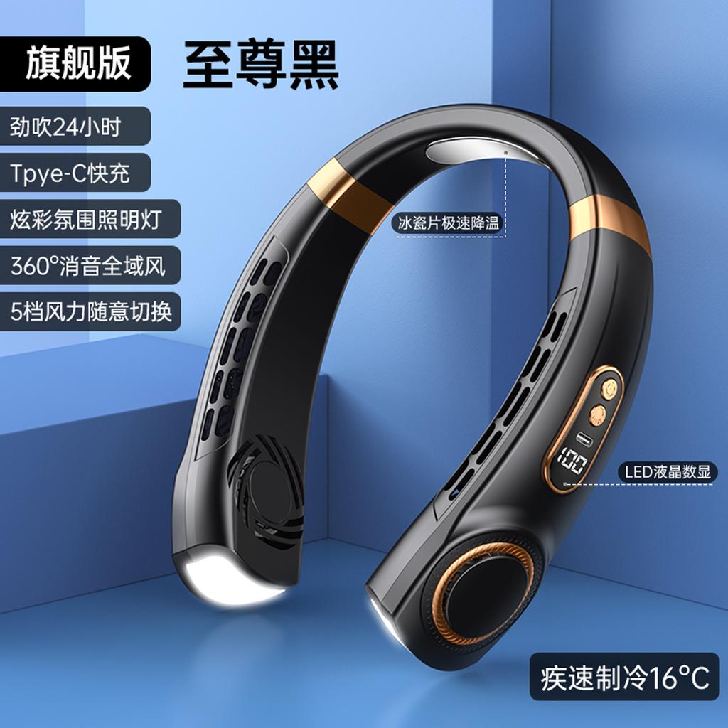 New Neck-Hanging Mini Fan Plastic Digital Display Portable 5-Speed USB Rechargeable 3-6 Hours Working Time  Available