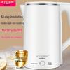 Large Capacity Electric Kettle with Automatic Fast Heating for Household Use