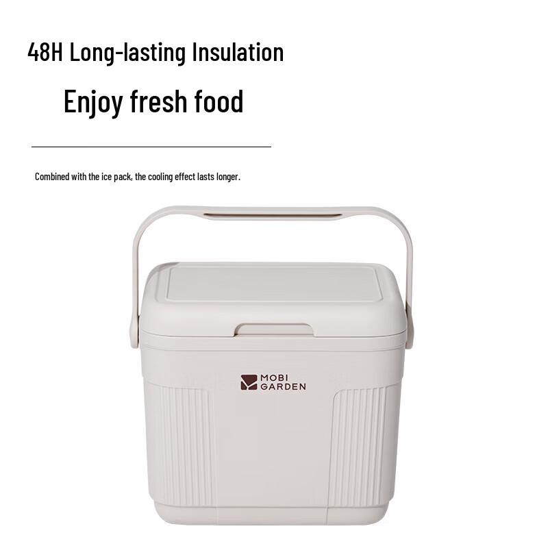 MOBIGARDEN Frost Series Outdoor Cooler Box