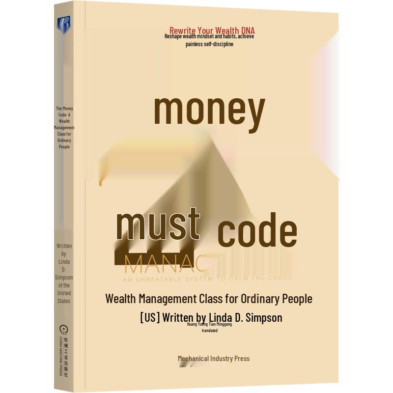 Money Management Course