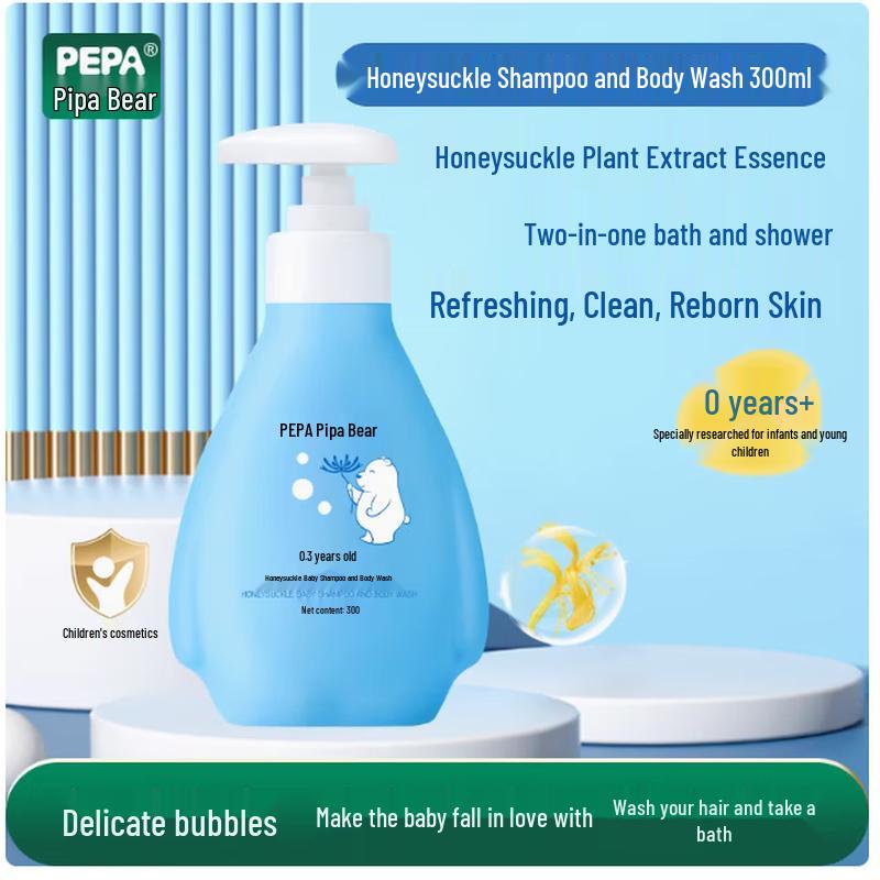 Pepa Honeysuckle 2-in-1 Baby Shampoo & Body Wash