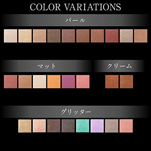 KATE The Eye Color 046 [Matte] [White Beige] [Nothing is meaningless] 1.4 grams (x 1)