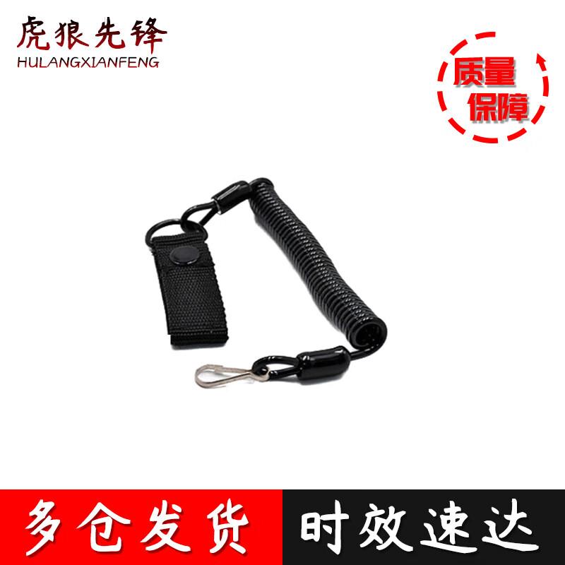 Tactical Retractable Anti-Lost Safety Lanyard