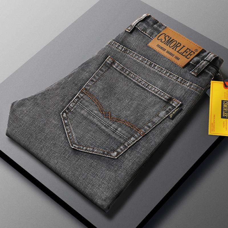 Trendy loose-fit denim trousers for men Luxury-inspired vintage-washed casual straight-leg long trousers