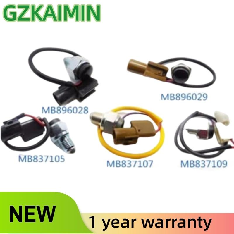 OEM MB896028 MB896029 MB837105 MB837107 MB837109 5Pcs/lot T/H H-L Gearshift 4WD Lamp Switch For Mitsubishi Pajero