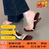 Niche High-end French Fairy Style One-word Square Head Slippers 2025 New Summer Temperament Versatile High Heels Sandals