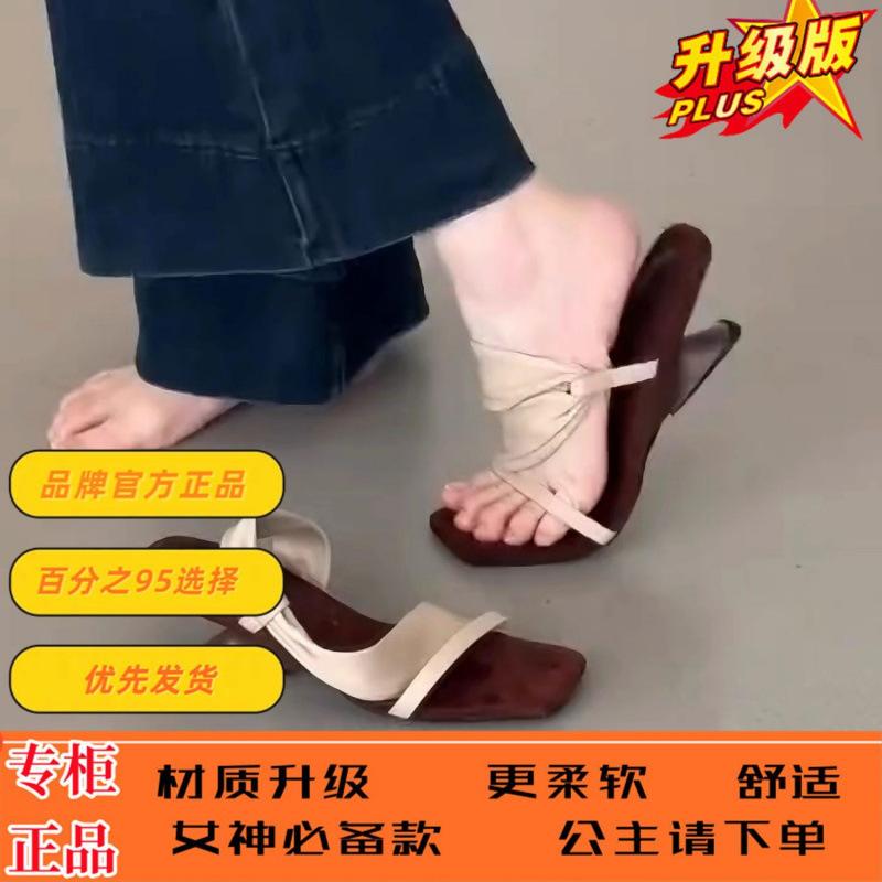 Niche high-end French fairy style one-word square head slippers 2025 new summer temperament versatile high heels sandals