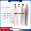 Women's Automatic Electric Eyebrow Trimmer and Pencil Razor for Hair Removal