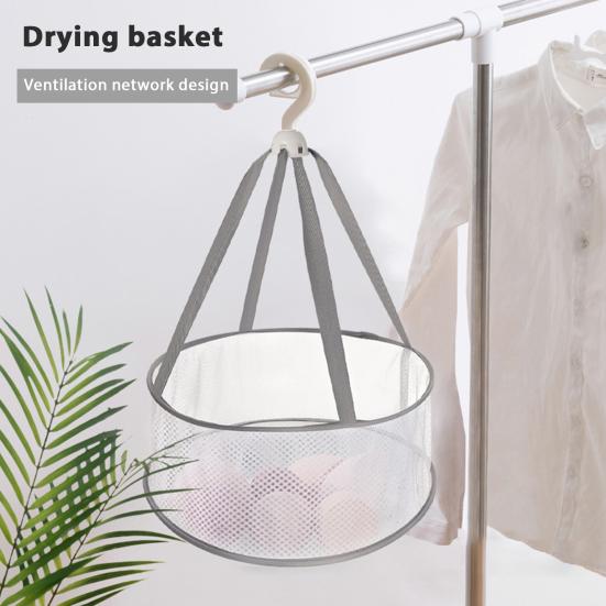 Yousheng Mesh Drying Basket Hanging Breathable Organizer with 360-Degree Rotating Hook Foldable Drying Basket for Toiletries Makeup Brushes Socks