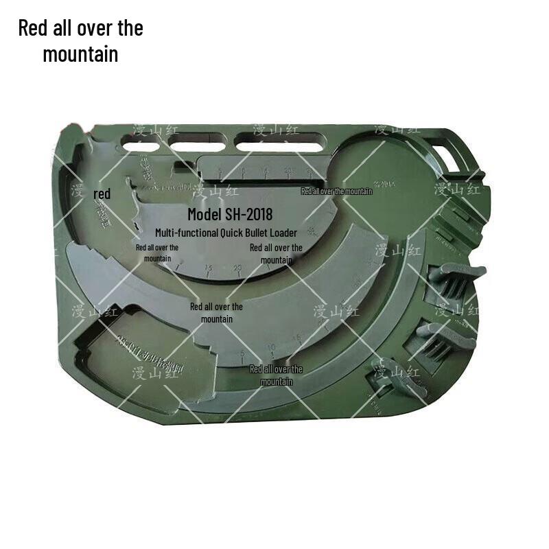 Multifunctional Quick Magazine Loader