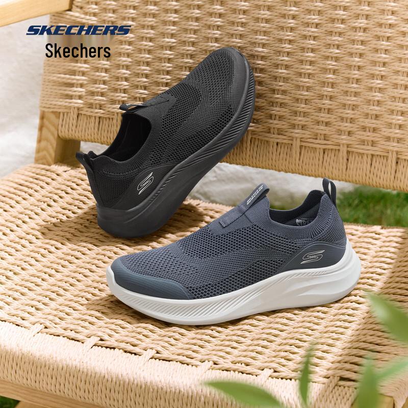 Skechers Men's Slip-On Breathable Mesh Walking Shoes 118156