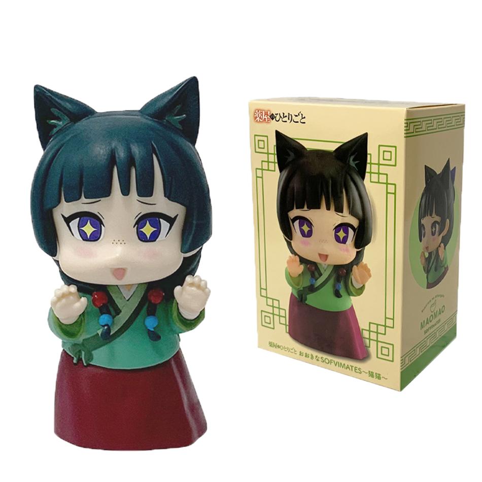 Q Toy Gift Version Anime The Apothecary Diaries Figure Maomi Action Figural Pvc Model Kawaii Car Decoration Doll Kids Christmas