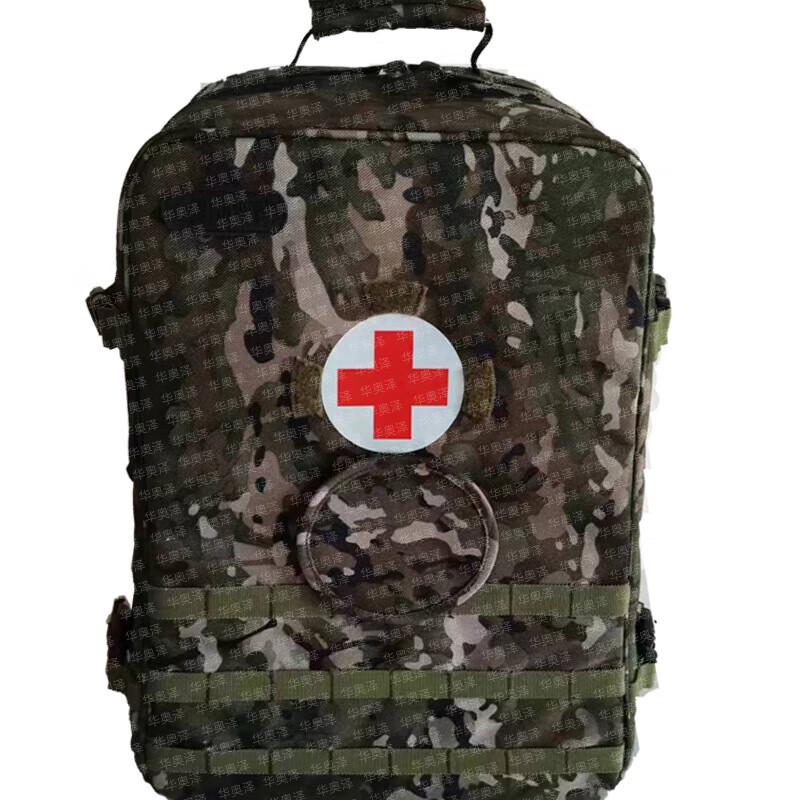 

Hua aoze S2015 Modular Medic Backpack