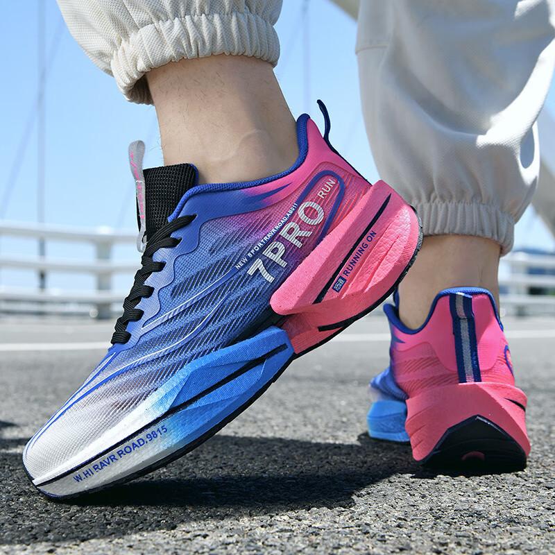 Red Rabbit 7Pro Hardloopschoenen Herenschoenen Student Oudere Kinderen Winter Carbon Board Hardloopschoenen Schokabsorptie Rebound Sportschoen