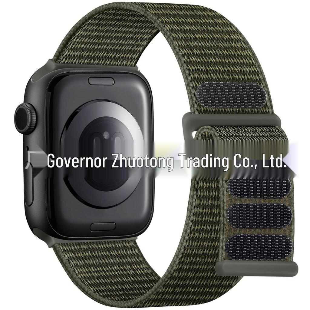 Compatible Apple iWatch11 Double Section Nylon Loop Strap Ultra3 Woven Band