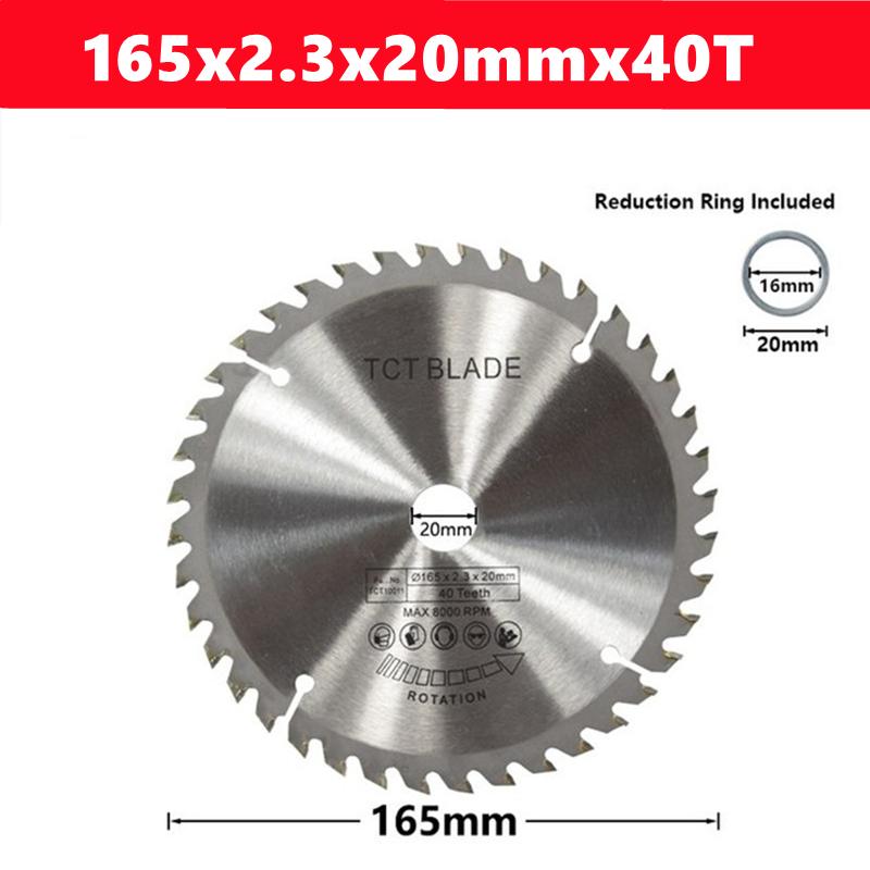 TCT 165mm carbide woodworking saw blade 24T/40T/48/60T, suitable for multifunctional power tools, wood cutting discs