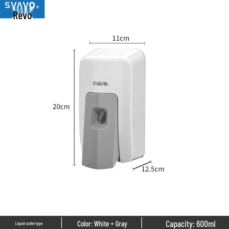 SVAVO 600ml Manual Wall-Mounted Soap Dispenser