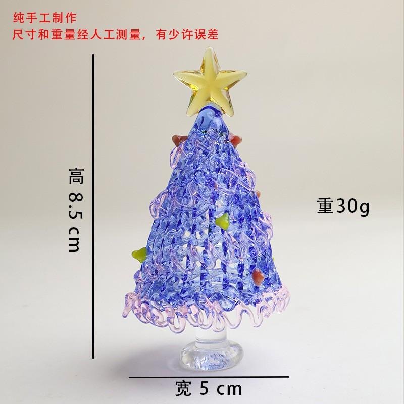 Handmade Bohai Glass Pulling Thread Christmas Tree Desktop Decor Ornament Gift Office Home Holiday
