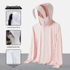 Unisex UPF50+ Cooling Ice Silk Sun Protection Jacket with Detachable Brim for Outdoor Cycling